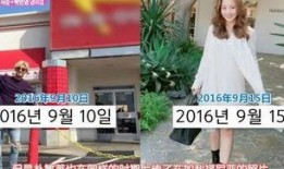 韩国记者爆料情侣视频,情侣私密视频意外曝光引发热议