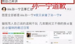 吃瓜直播间爆料网红,揭秘娱乐圈幕后真相