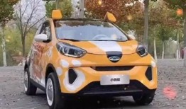 小蚂蚁新车爆料视频大全,视频大全揭秘全新车型亮点