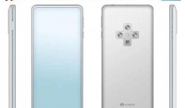 华为最新外型爆料,颠覆视觉的极致设计，引领科技潮流